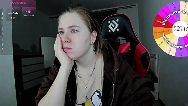 Olivia Munk online show from January 21, 2025, 2:33 am