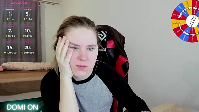 Olivia Munk online show from January 30, 2025, 3:22 am