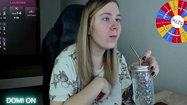 Olivia Munk online show from February 15, 2025, 3:52 am