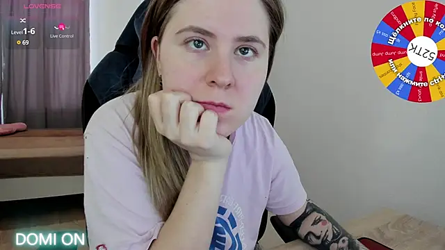 Olivia Munk online show from February 17, 2025, 7:26 am