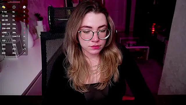 RemyCute online show from December 13, 2025, 7:53 pm