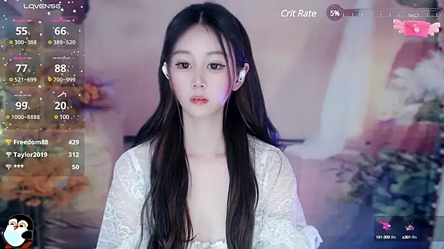 Aimee-520 online show from January 6, 2025, 4:13 pm