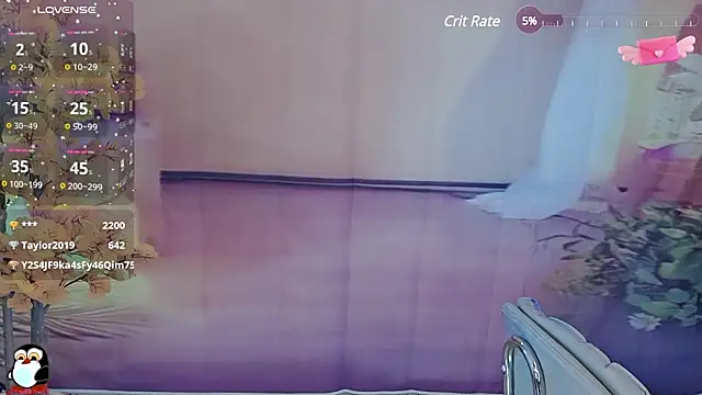 Aimee-520 online show from February 20, 2025, 5:18 pm