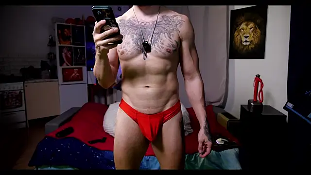 rusbigpaul online show from December 16, 2025, 1:38 pm