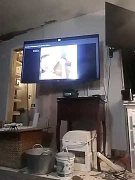 ColdVisitor online show from January 30, 2025, 8:32 am