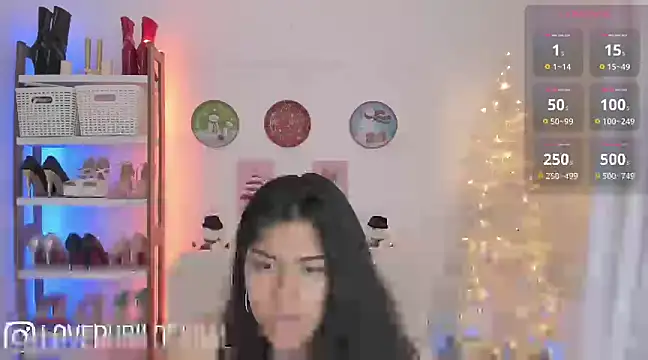 loverubii online show from December 10, 2024, 4:34 am