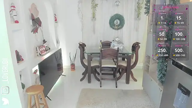 loverubii online show from November 27, 2025, 2:57 am