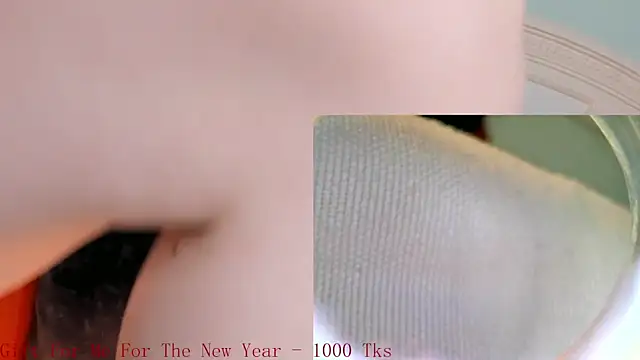 Snapshot of jannemary chatting on December 28, 2024, 7:33 am jannemary online show from December 28, 2024, 7:33 am