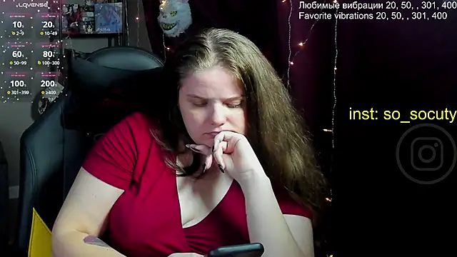 so cute777 online show from March 9, 2025, 3:05 pm