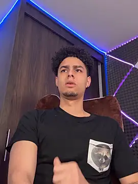 bigryann23 online show from February 8, 2026, 3:32 am